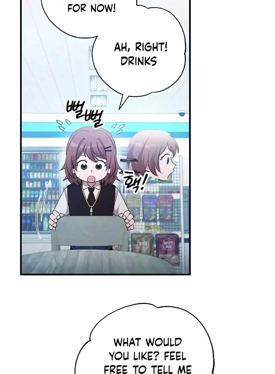 Magical Realm Shopkeeper Chapter 1 page 44 - 