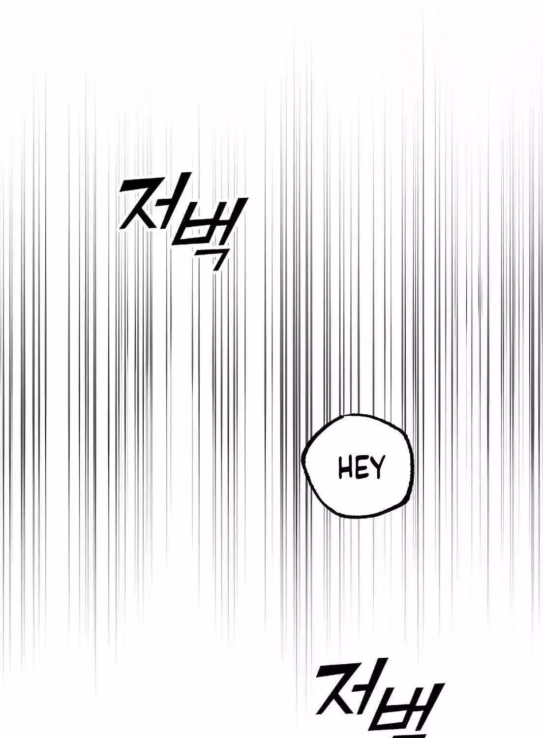 Magical Realm Shopkeeper Chapter 1 page 87 - 