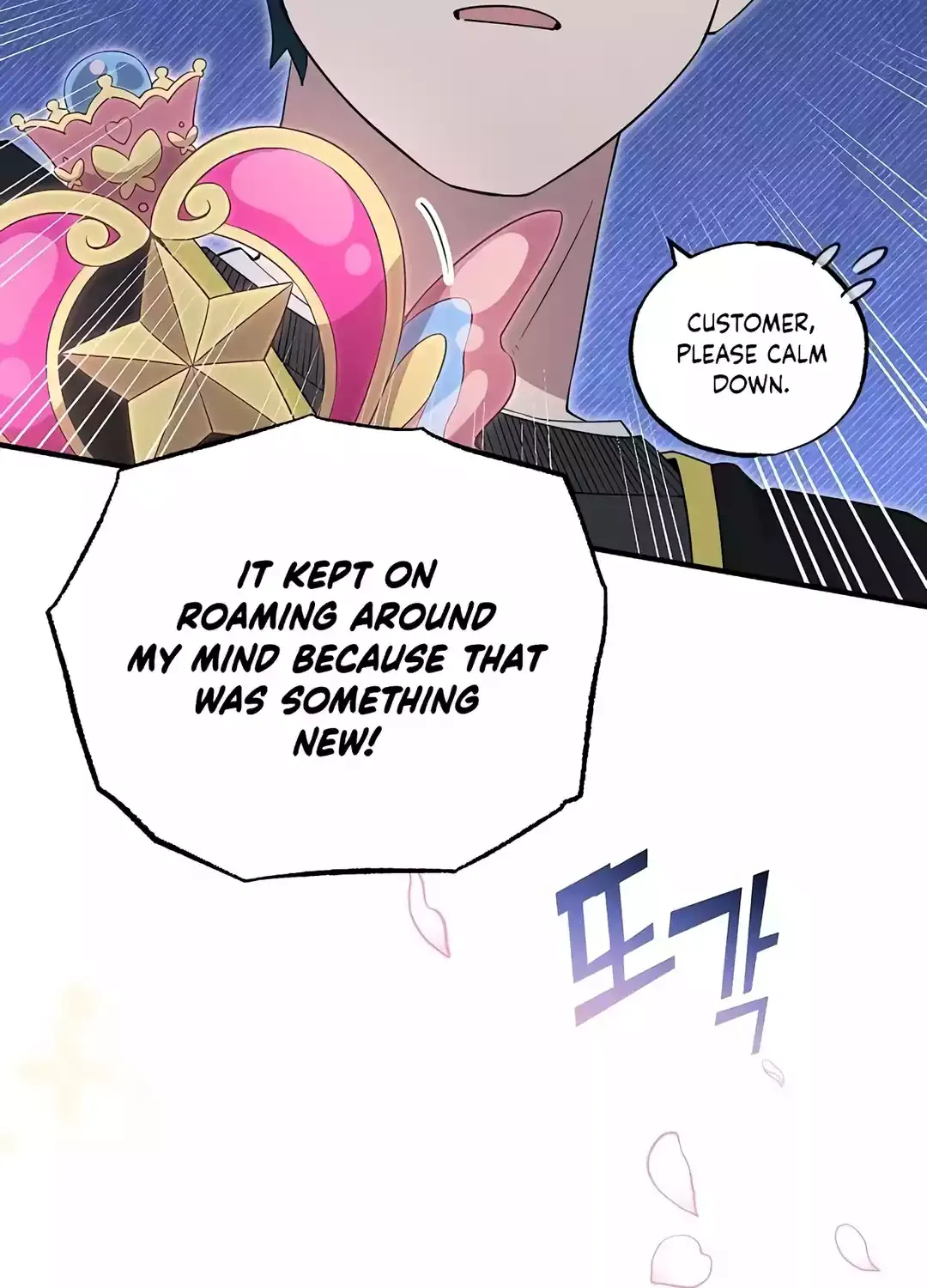 Magical Realm Shopkeeper Chapter 10 page 114 - 