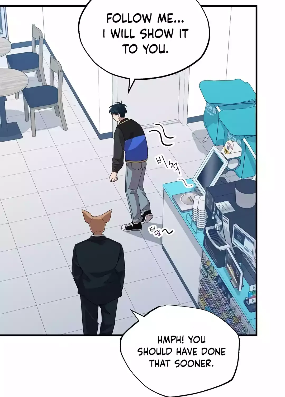 Magical Realm Shopkeeper Chapter 10 page 13 - 