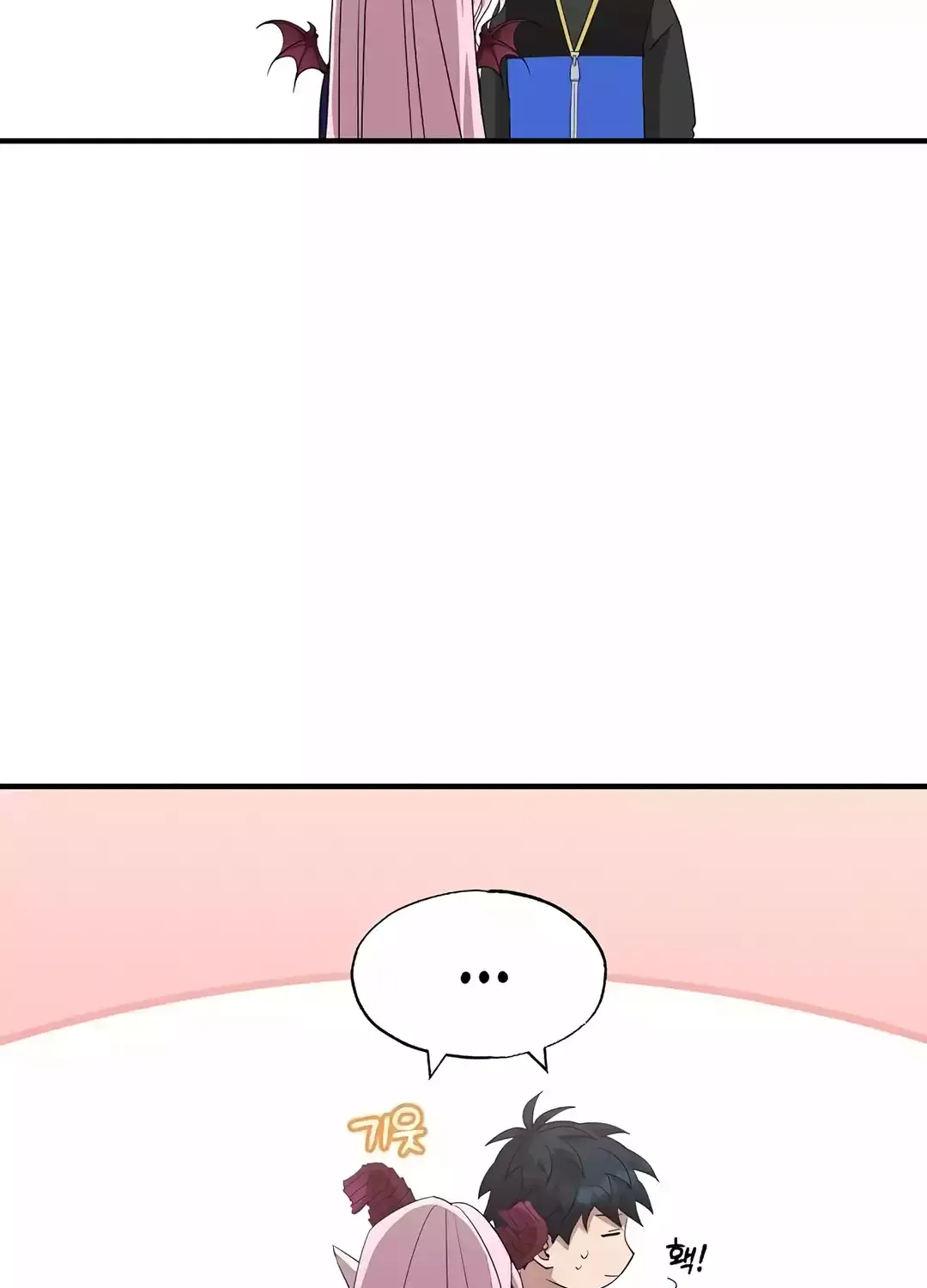 Magical Realm Shopkeeper Chapter 10 page 128 - 
