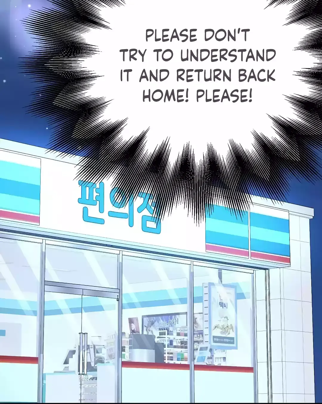 Magical Realm Shopkeeper Chapter 10 page 132 - 