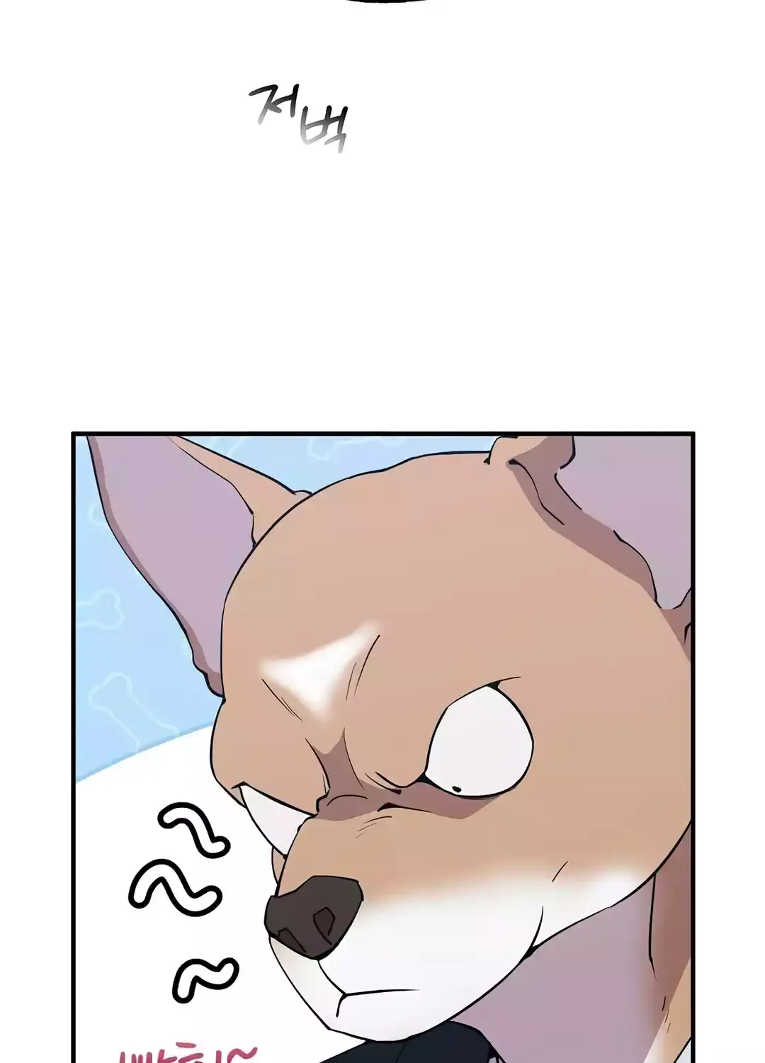 Magical Realm Shopkeeper Chapter 10 page 23 - 