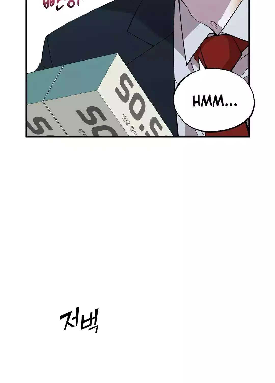 Magical Realm Shopkeeper Chapter 10 page 24 - 