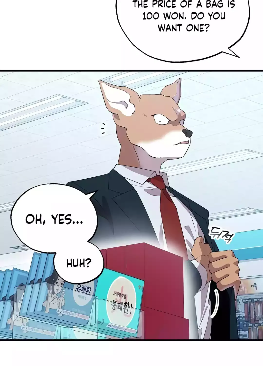 Magical Realm Shopkeeper Chapter 10 page 27 - 