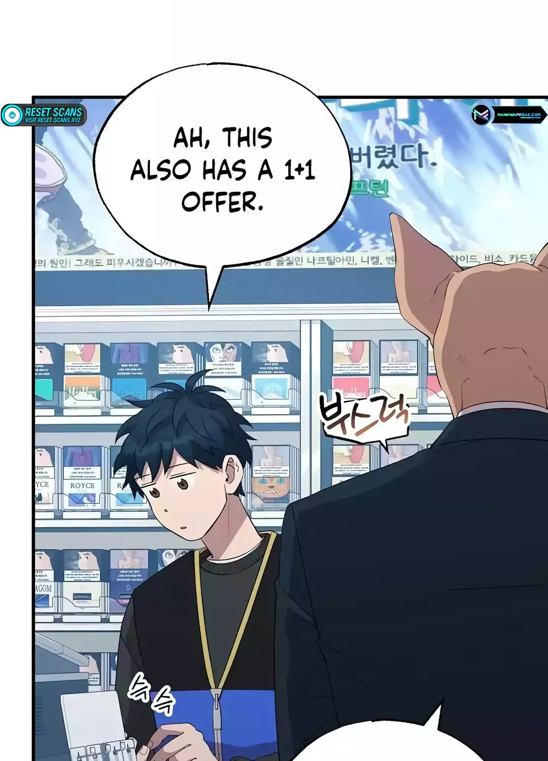 Magical Realm Shopkeeper Chapter 10 page 31 - 