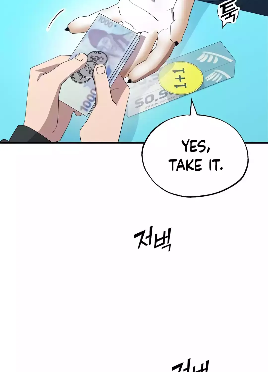 Magical Realm Shopkeeper Chapter 10 page 33 - 
