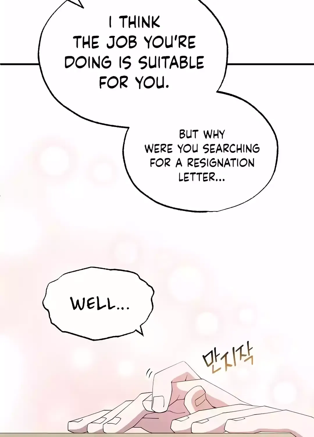 Magical Realm Shopkeeper Chapter 10 page 88 - 