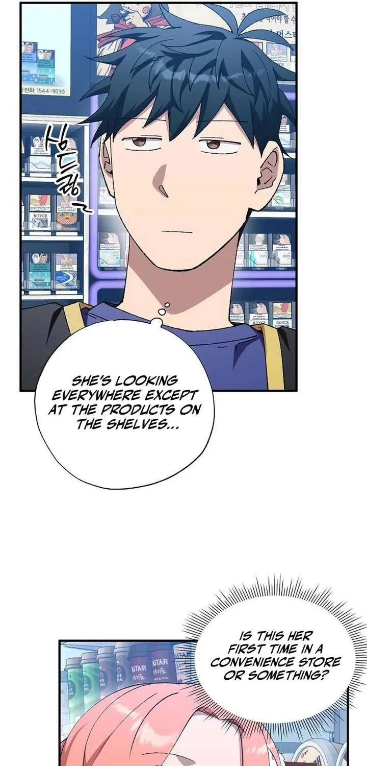 Magical Realm Shopkeeper Chapter 102 page 17 - 