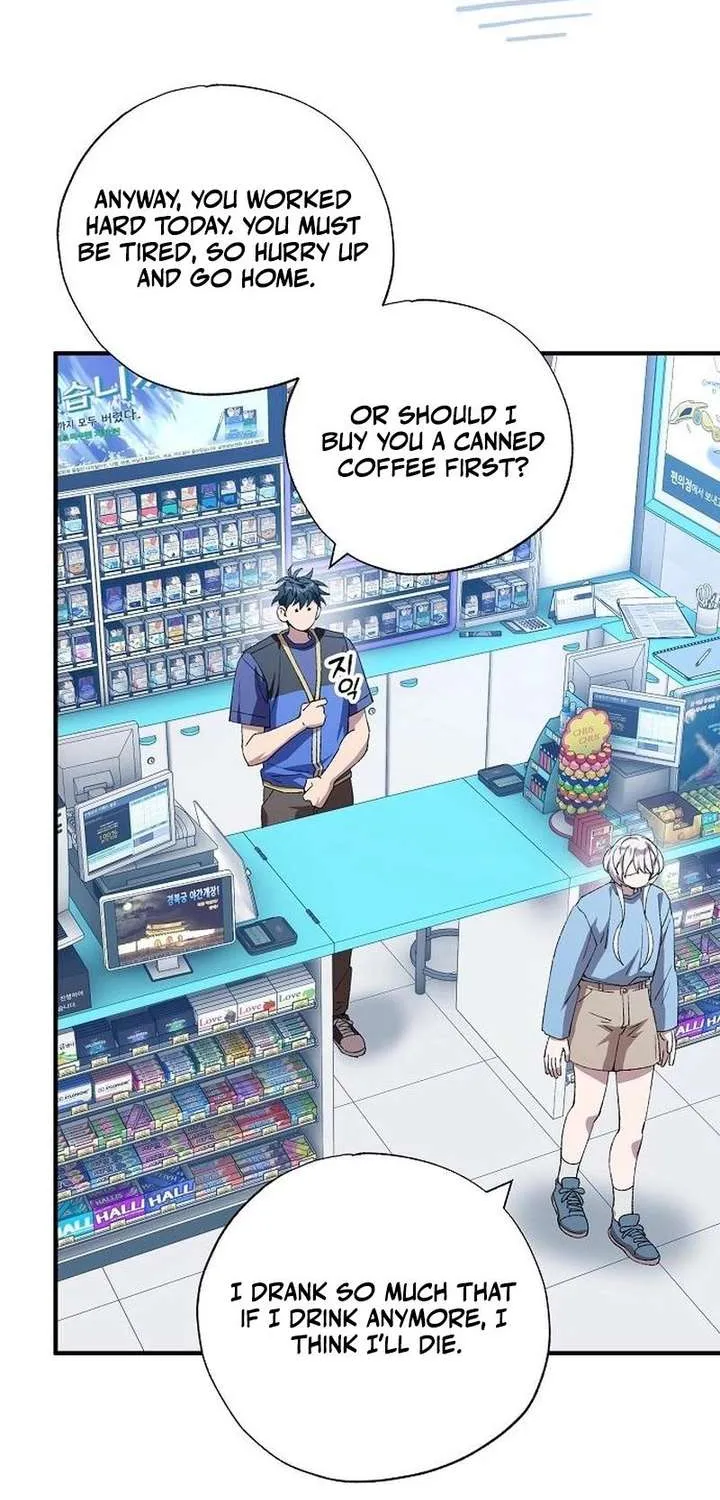 Magical Realm Shopkeeper Chapter 102 page 7 - 