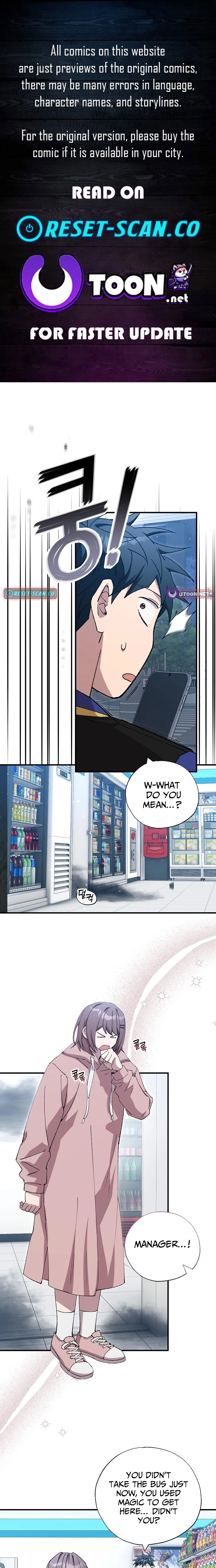 Magical Realm Shopkeeper Chapter 104 page 1 - 