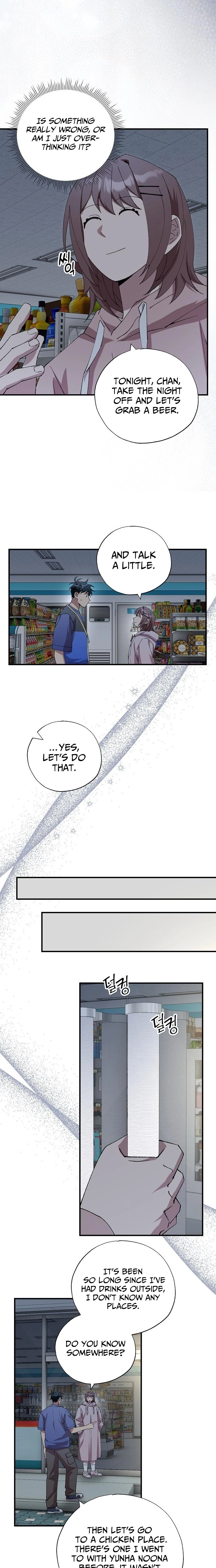 Magical Realm Shopkeeper Chapter 104 page 3 - 