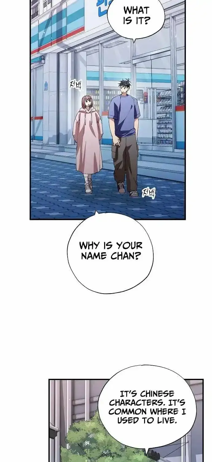 Magical Realm Shopkeeper Chapter 106 page 35 - 