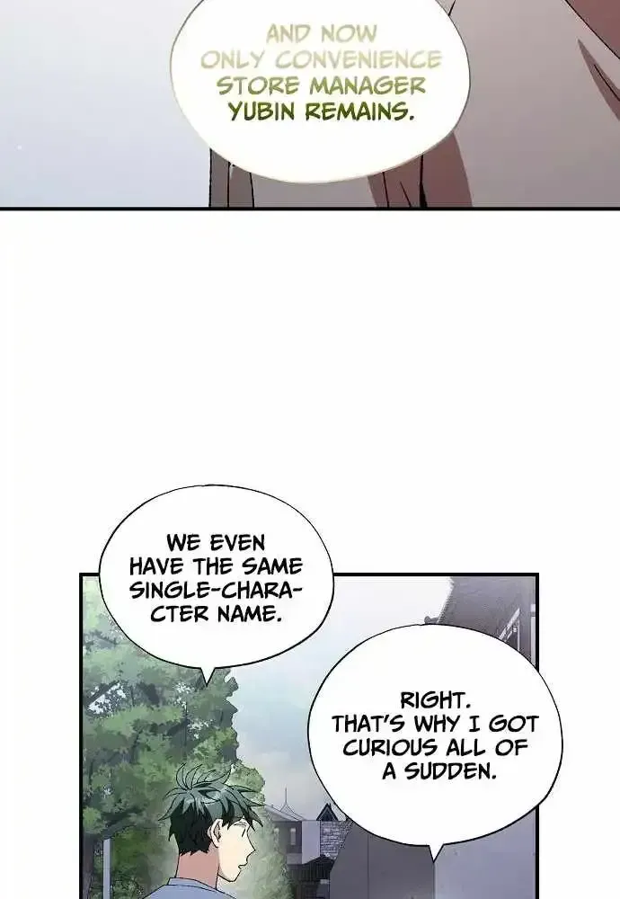 Magical Realm Shopkeeper Chapter 106 page 41 - 