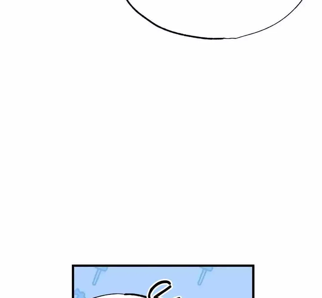 Magical Realm Shopkeeper Chapter 11 page 113 - 