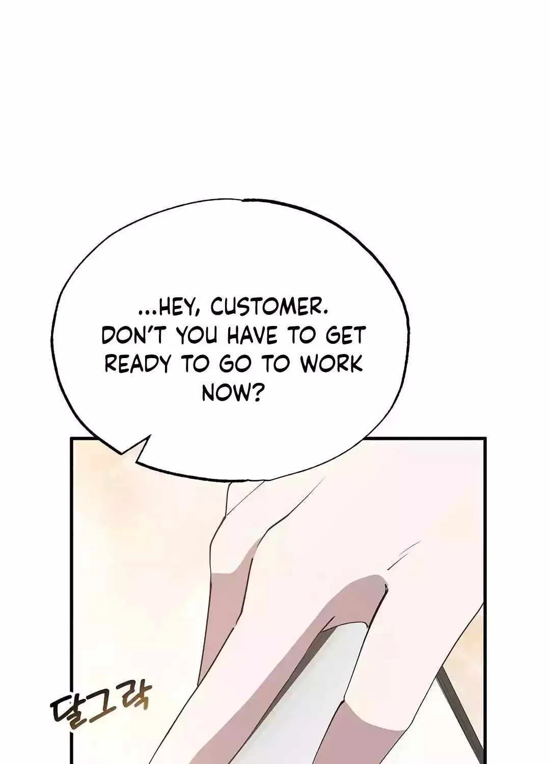 Magical Realm Shopkeeper Chapter 11 page 75 - 