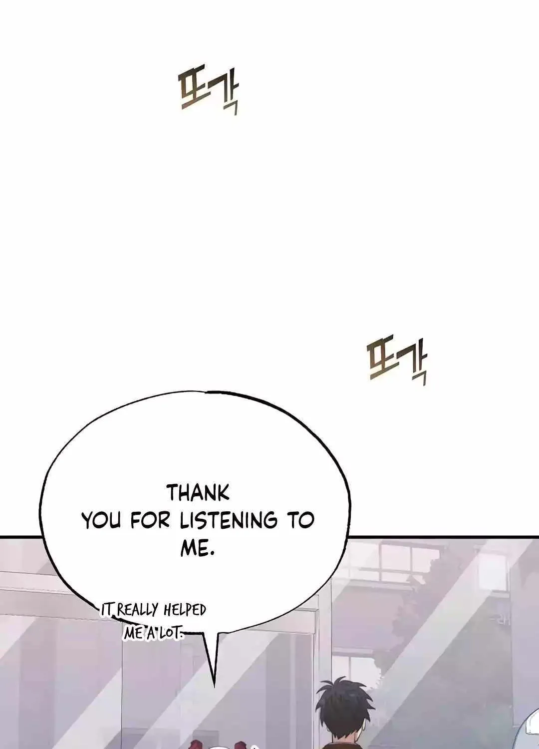Magical Realm Shopkeeper Chapter 11 page 77 - 