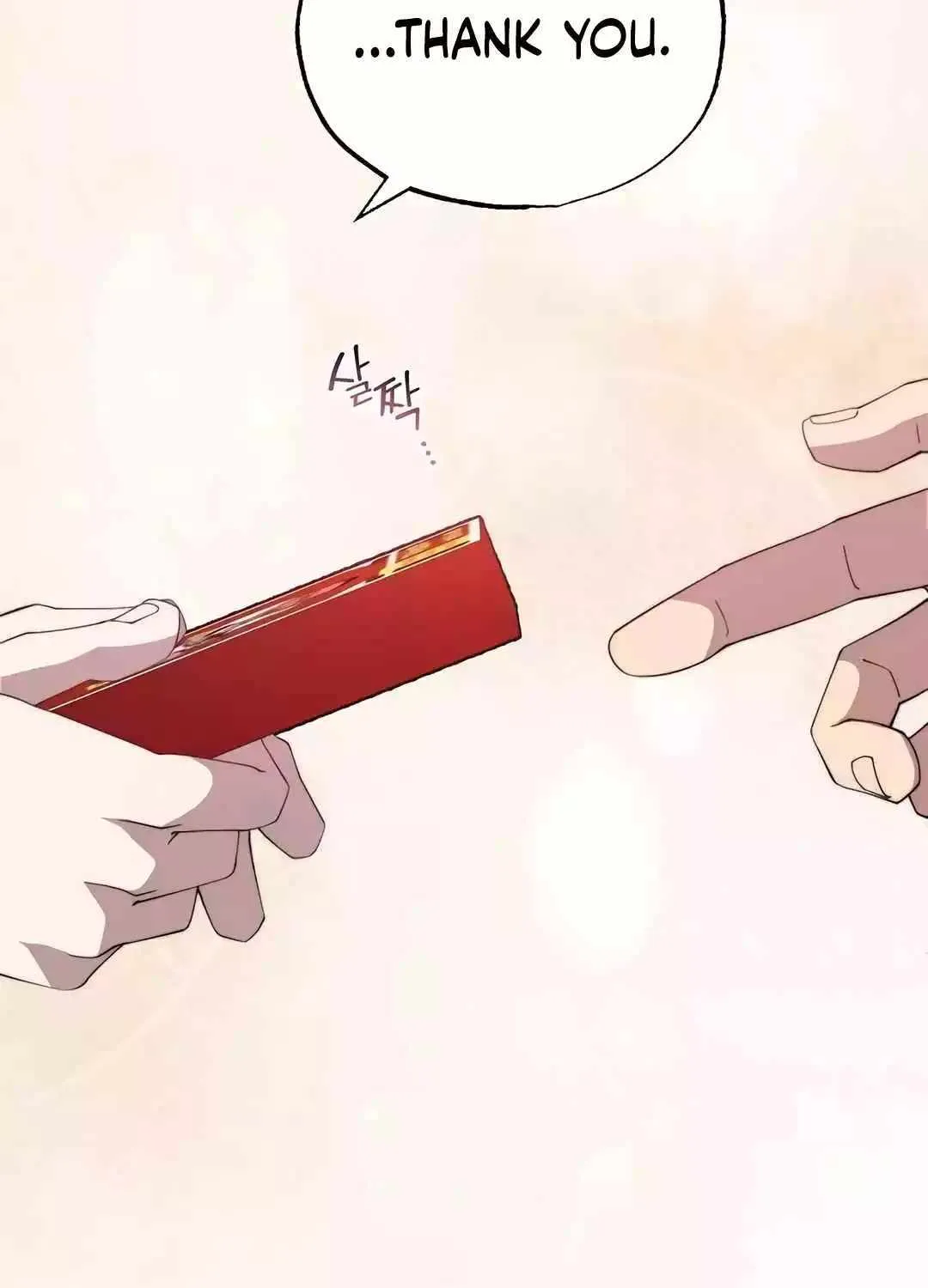 Magical Realm Shopkeeper Chapter 11 page 83 - 