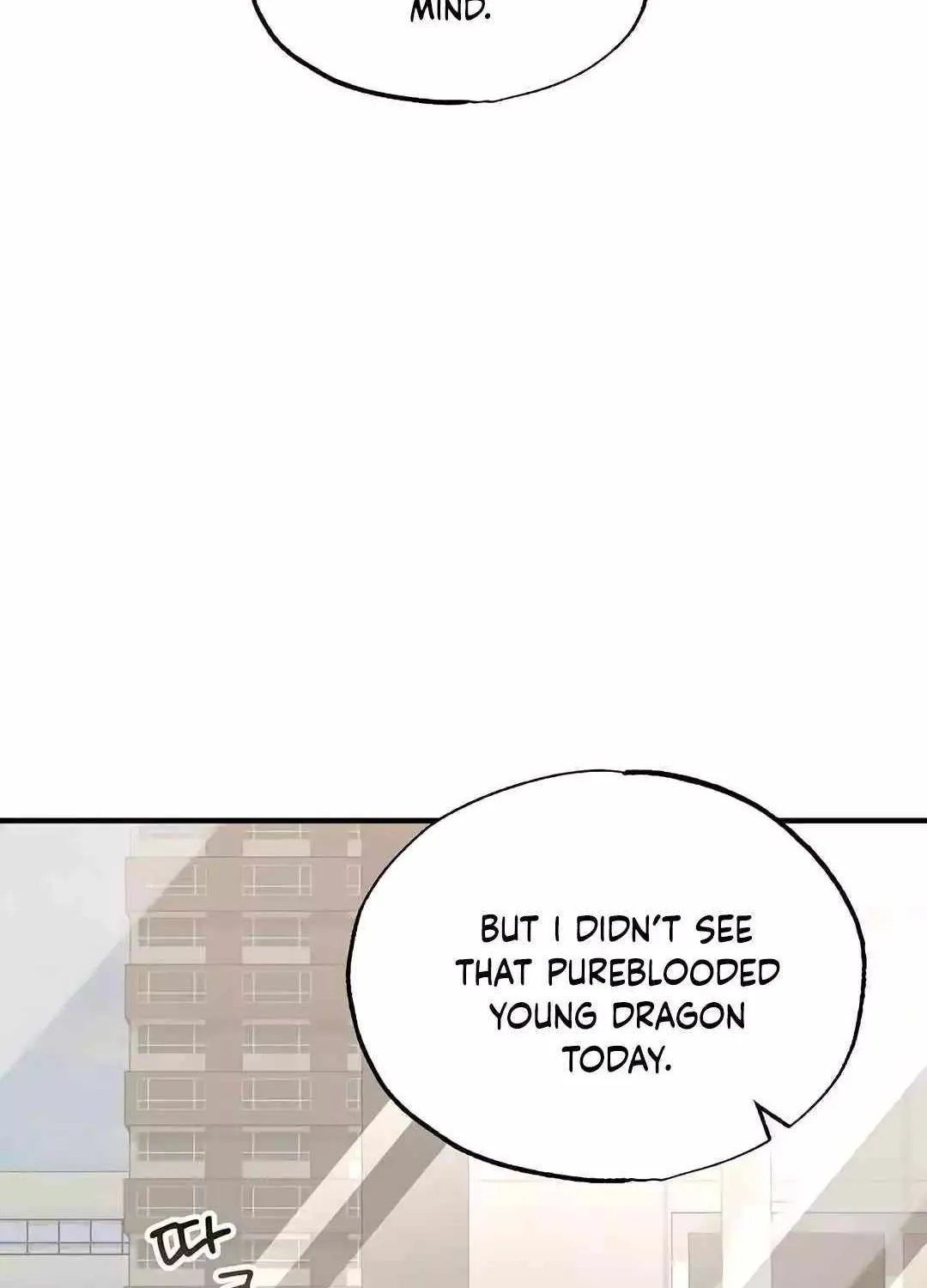 Magical Realm Shopkeeper Chapter 11 page 96 - 