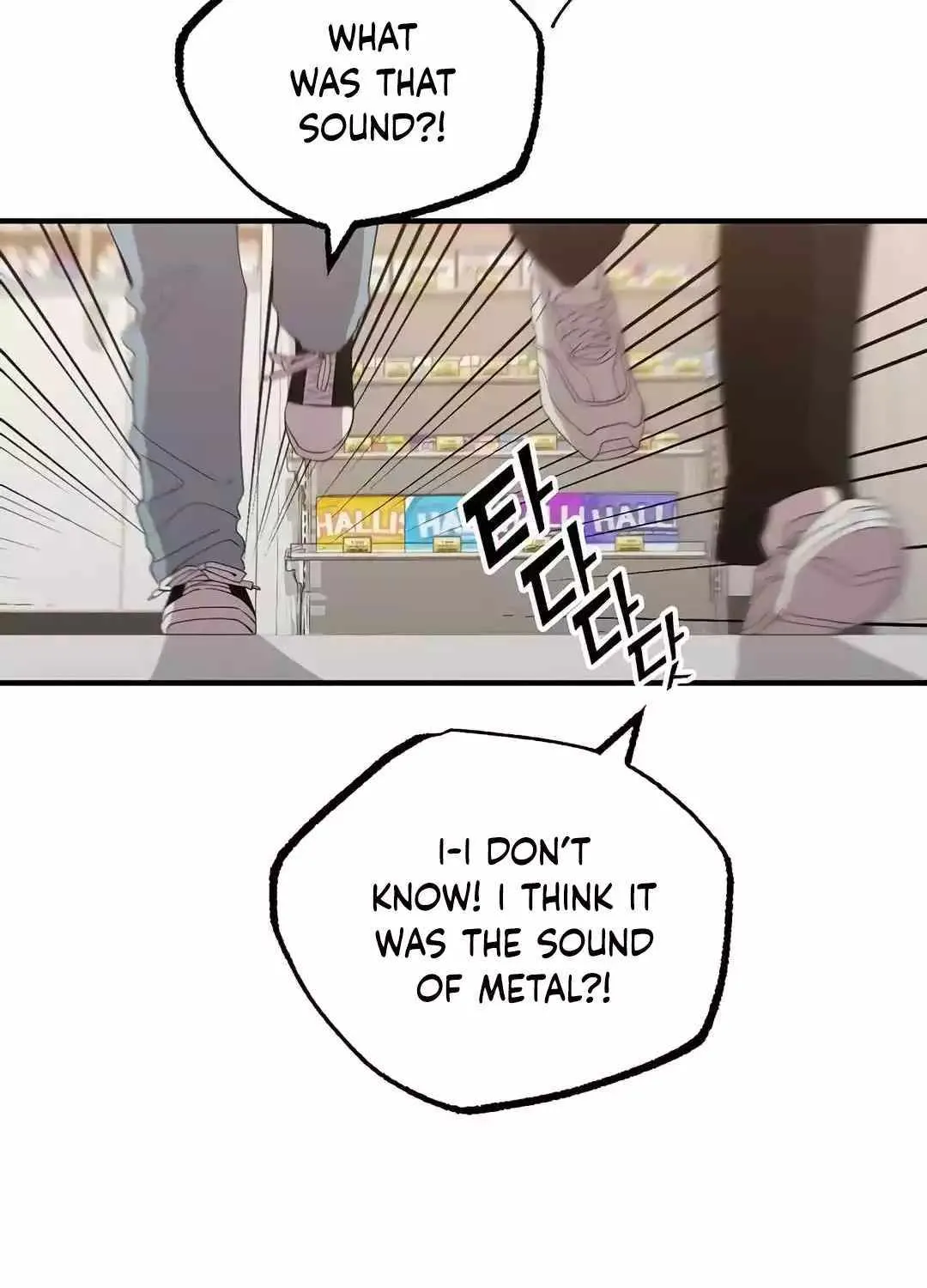 Magical Realm Shopkeeper Chapter 11 page 100 - 