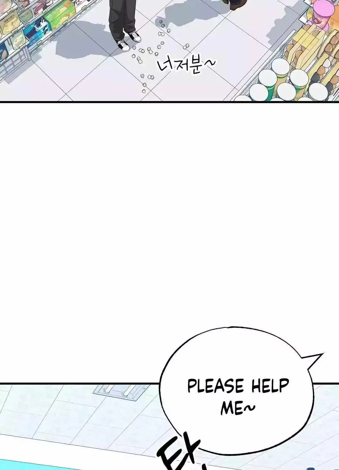 Magical Realm Shopkeeper Chapter 12 page 39 - 