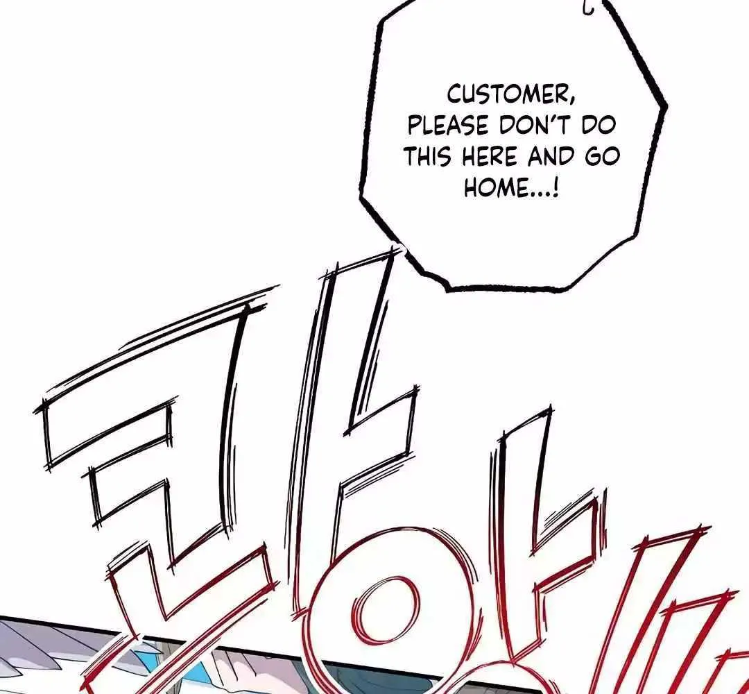 Magical Realm Shopkeeper Chapter 12 page 50 - 