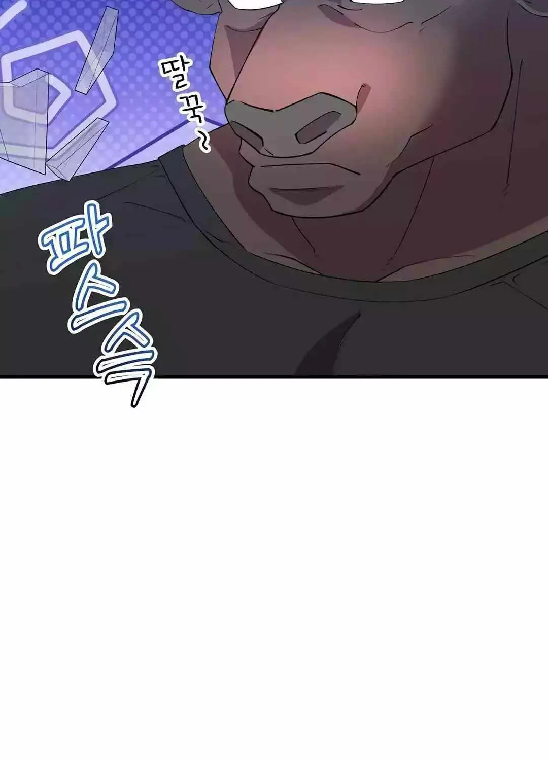 Magical Realm Shopkeeper Chapter 12 page 54 - 
