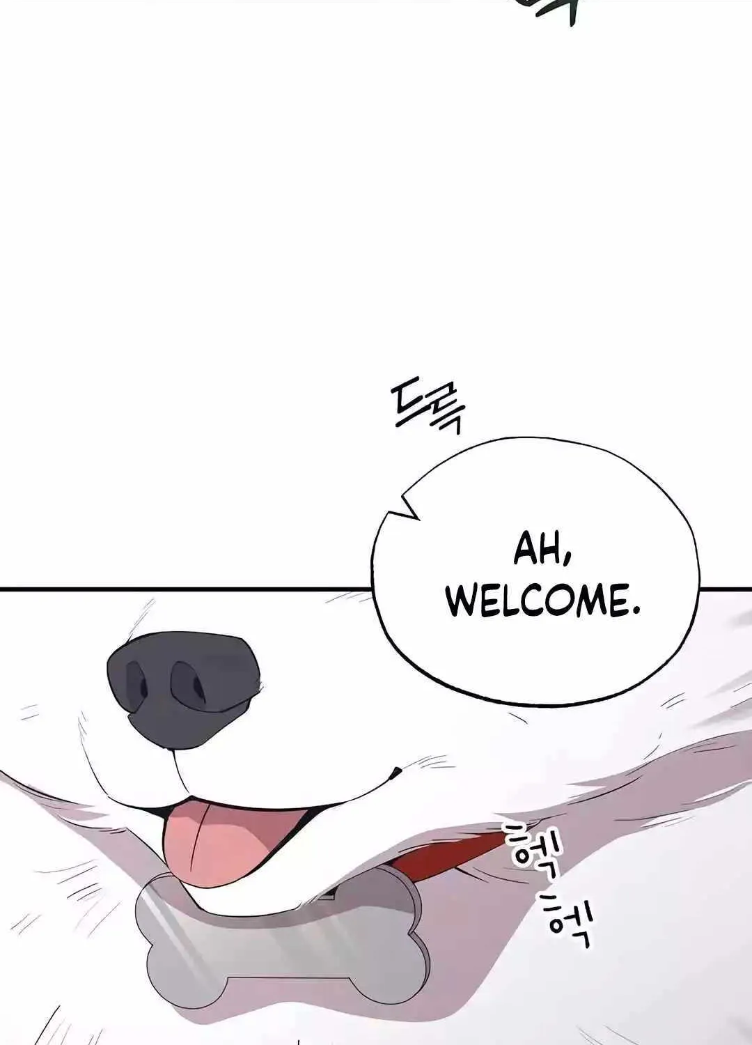 Magical Realm Shopkeeper Chapter 13 page 108 - 