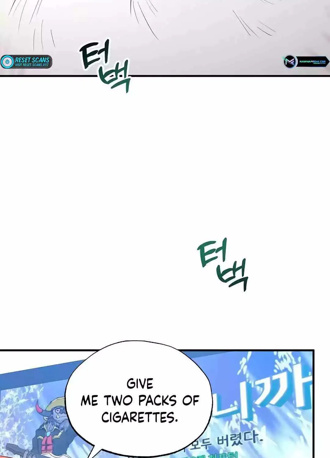 Magical Realm Shopkeeper Chapter 13 page 109 - 