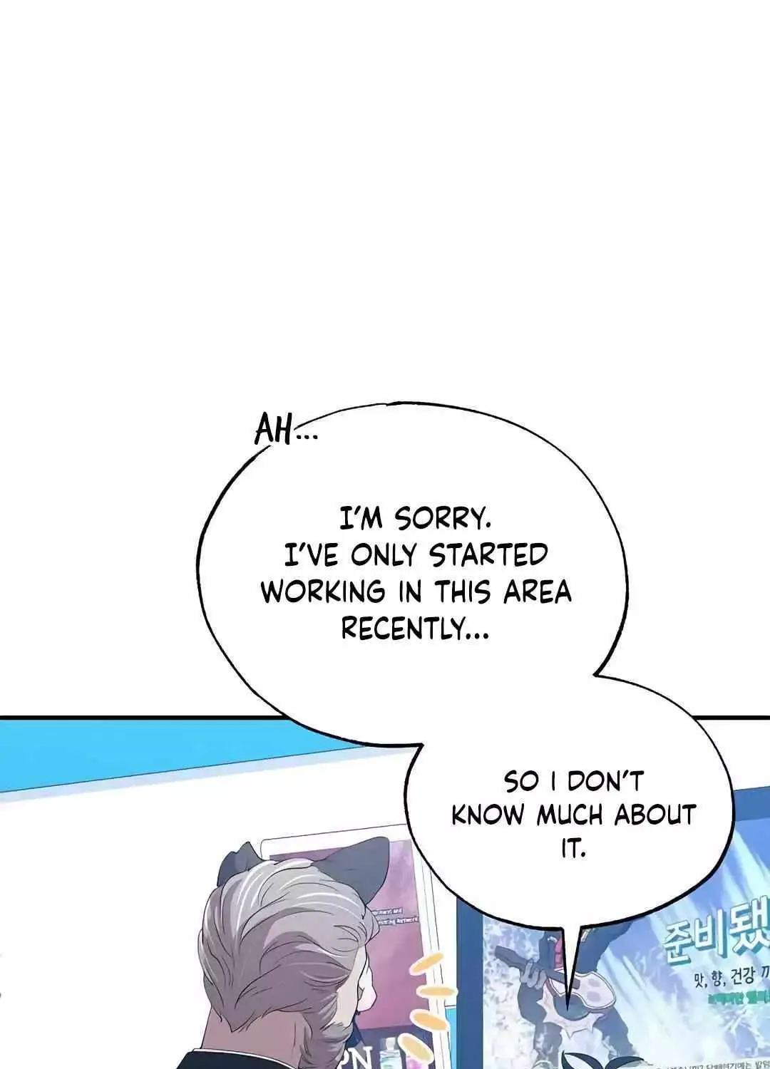 Magical Realm Shopkeeper Chapter 13 page 16 - 