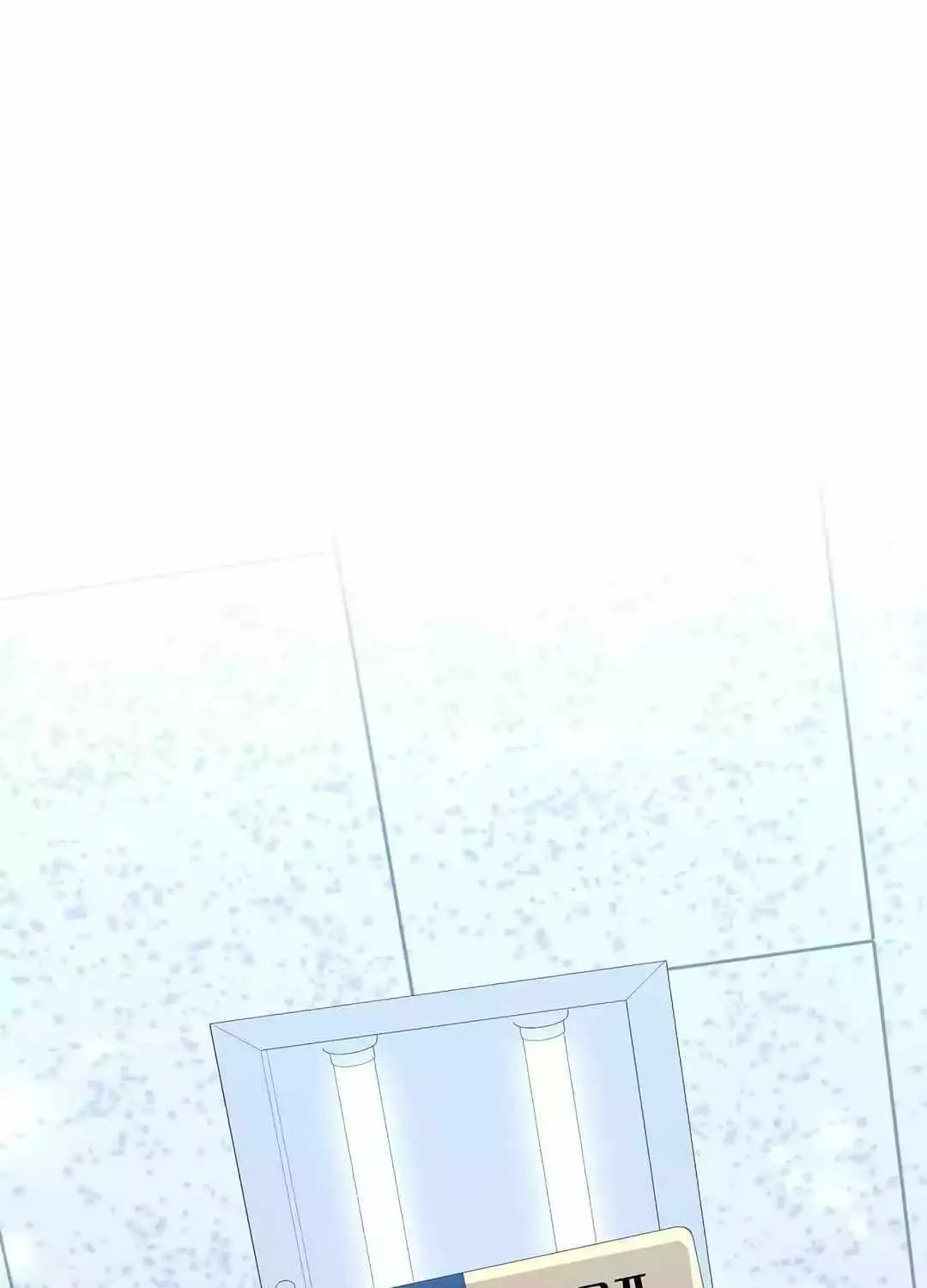 Magical Realm Shopkeeper Chapter 13 page 100 - 