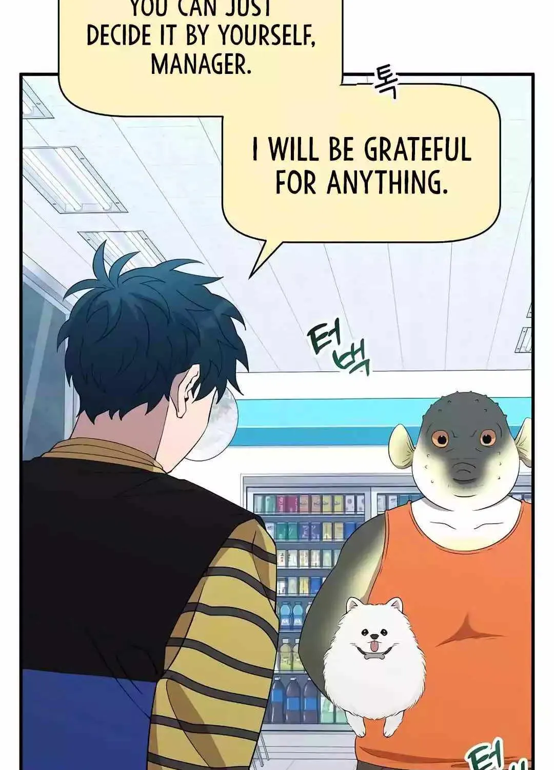 Magical Realm Shopkeeper Chapter 14 page 13 - 