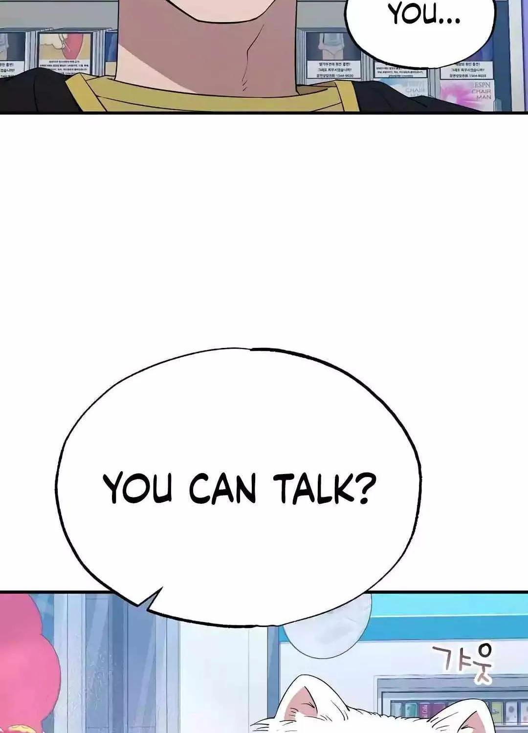 Magical Realm Shopkeeper Chapter 14 page 53 - 