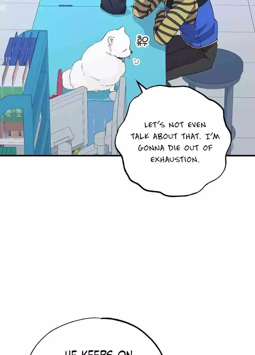 Magical Realm Shopkeeper Chapter 14 page 81 - 