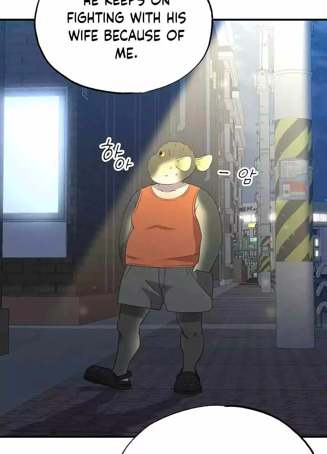 Magical Realm Shopkeeper Chapter 14 page 82 - 