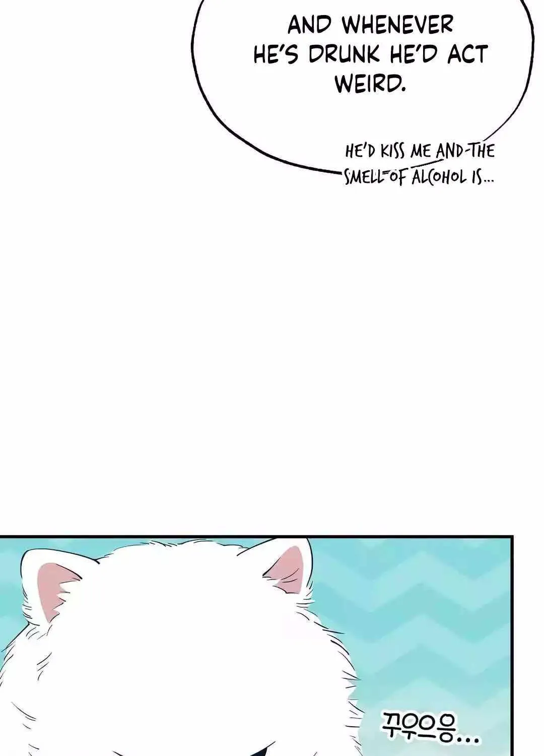 Magical Realm Shopkeeper Chapter 14 page 83 - 