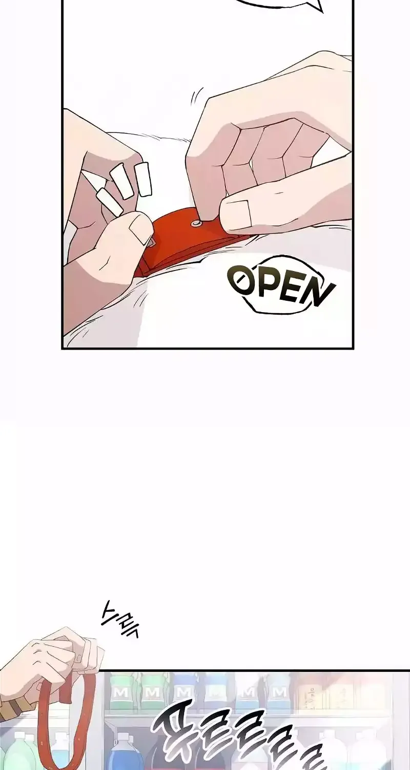 Magical Realm Shopkeeper Chapter 15 page 44 - 