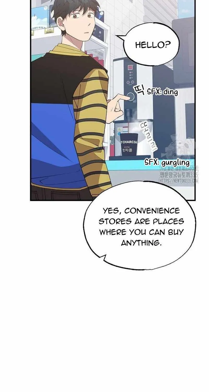 Magical Realm Shopkeeper Chapter 16 page 15 - 