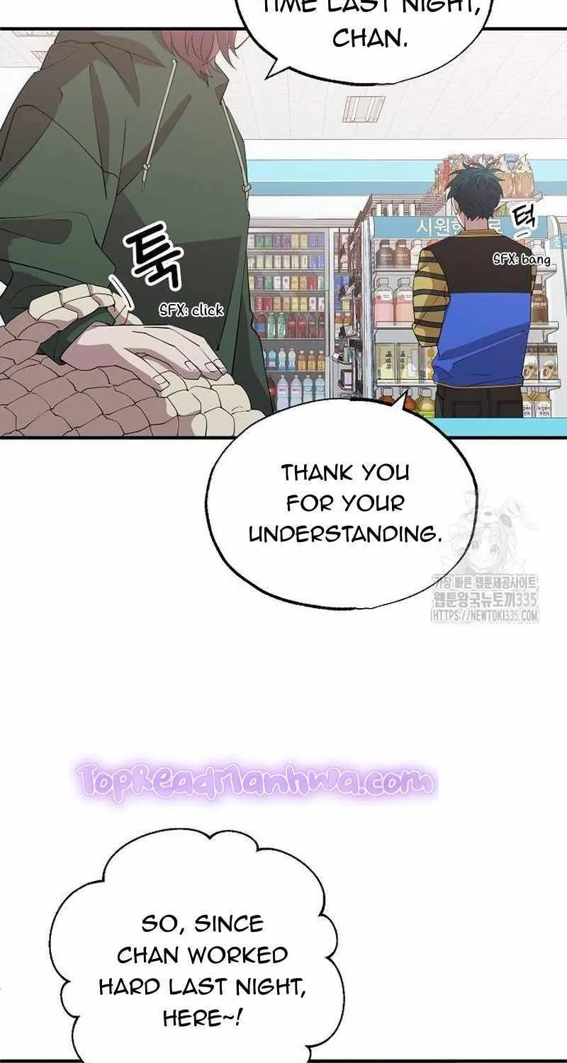 Magical Realm Shopkeeper Chapter 16 page 80 - 