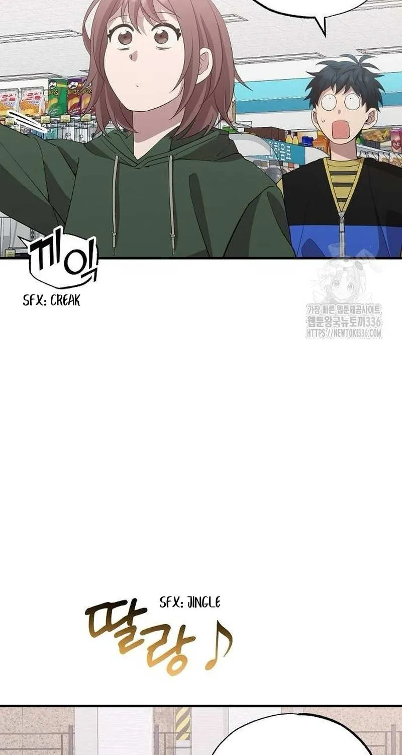 Magical Realm Shopkeeper Chapter 17 page 28 - 
