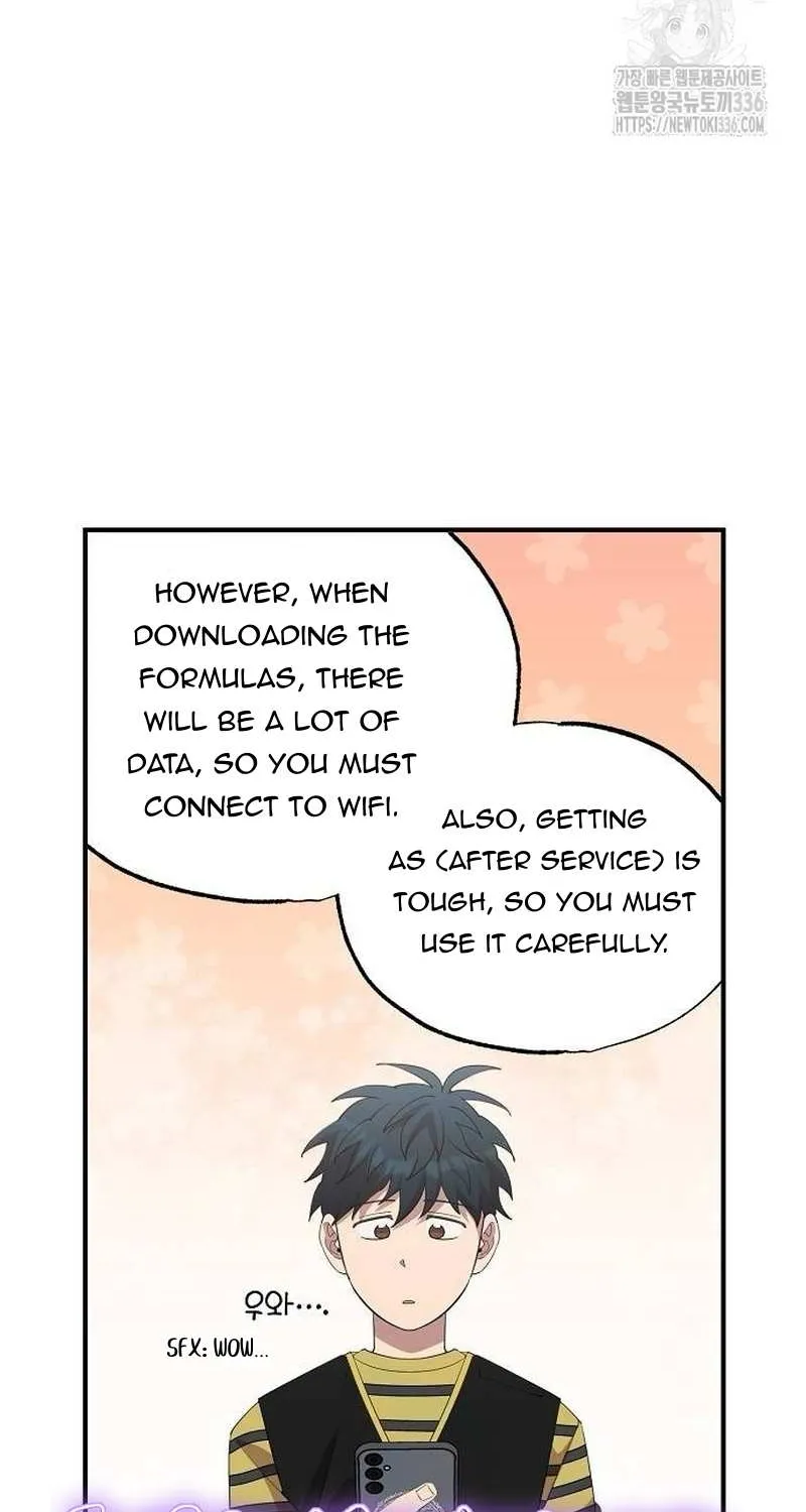 Magical Realm Shopkeeper Chapter 17 page 46 - 