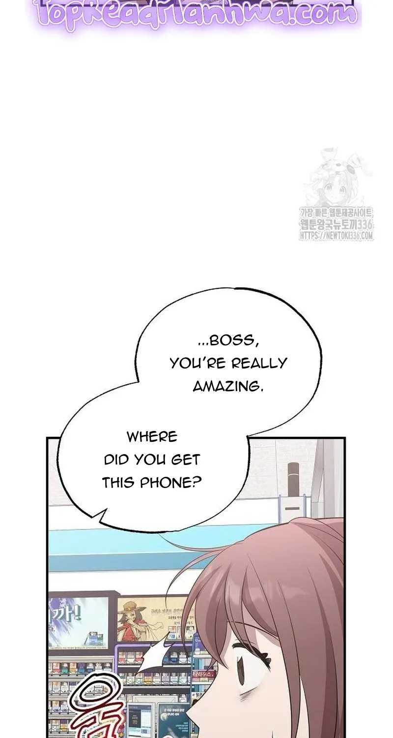 Magical Realm Shopkeeper Chapter 17 page 47 - 