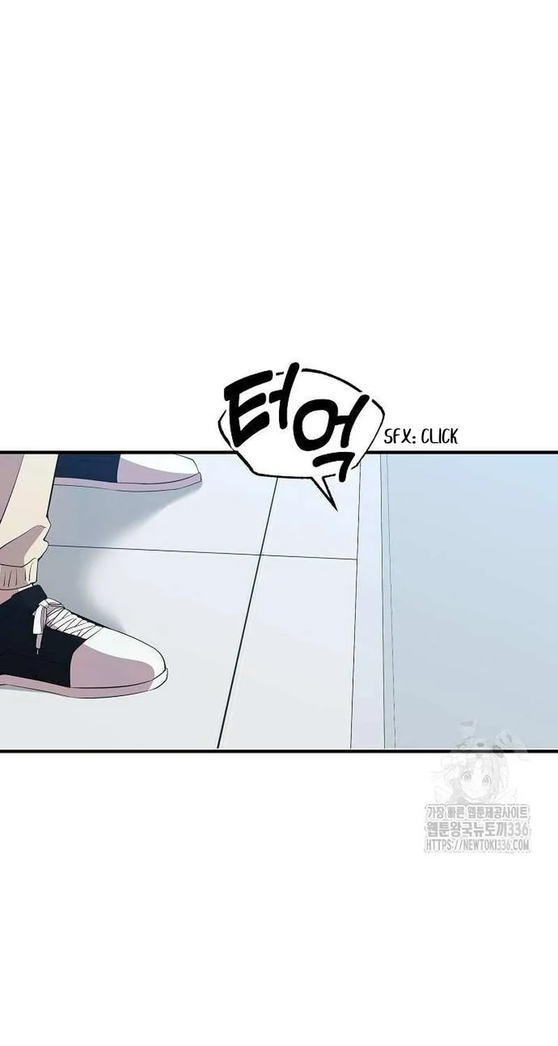 Magical Realm Shopkeeper Chapter 17 page 71 - 