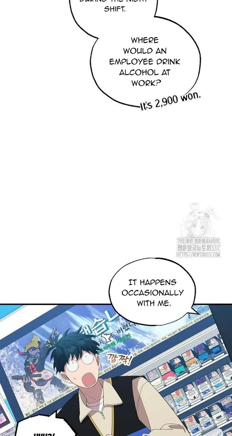 Magical Realm Shopkeeper Chapter 18 page 11 - 