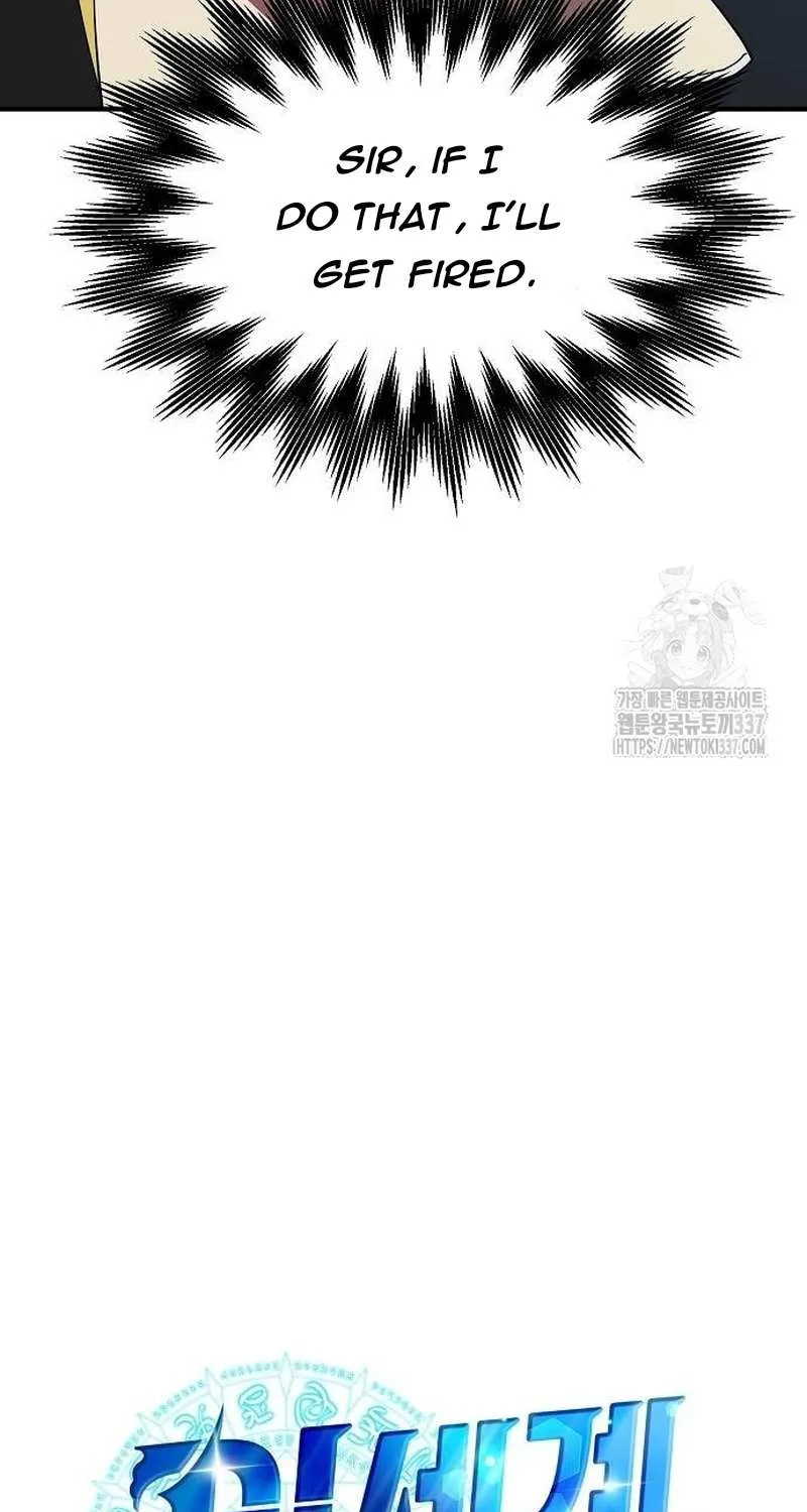 Magical Realm Shopkeeper Chapter 18 page 15 - 