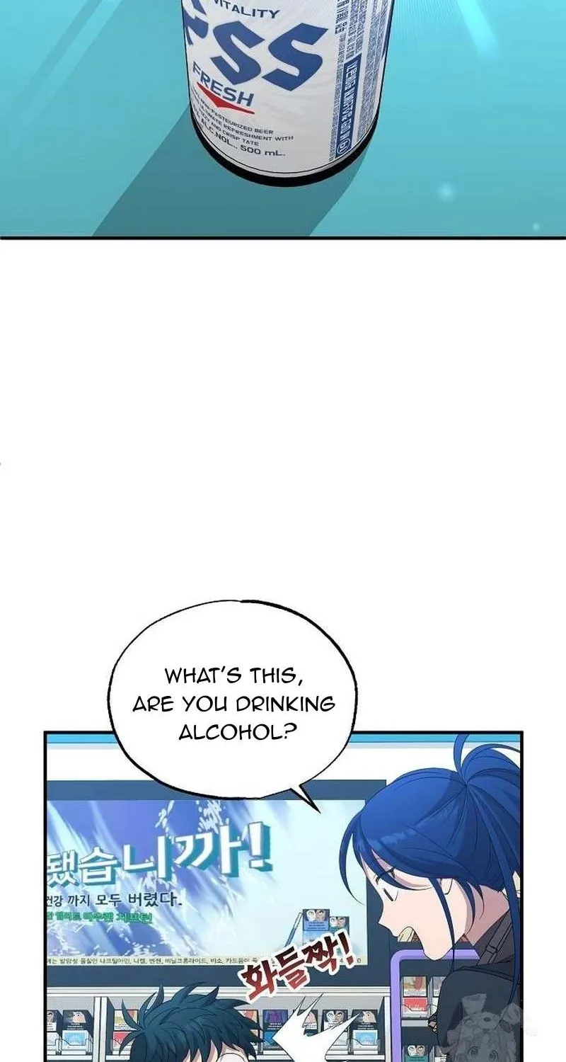 Magical Realm Shopkeeper Chapter 18 page 26 - 