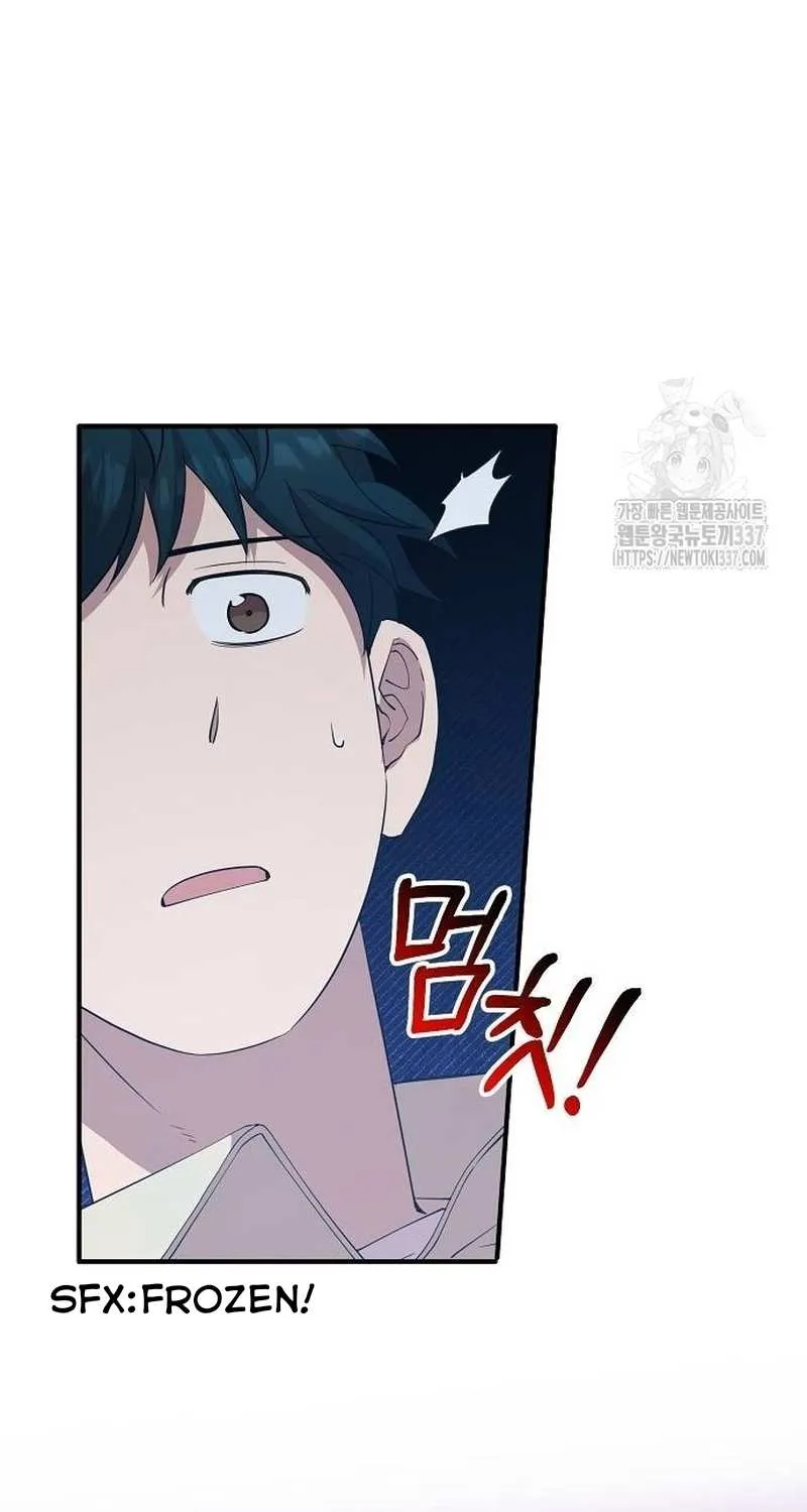 Magical Realm Shopkeeper Chapter 18 page 45 - 