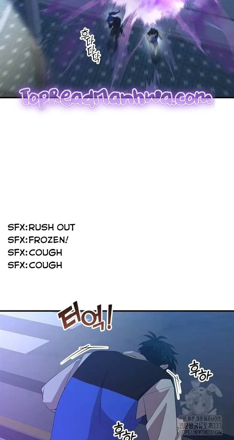Magical Realm Shopkeeper Chapter 18 page 70 - 