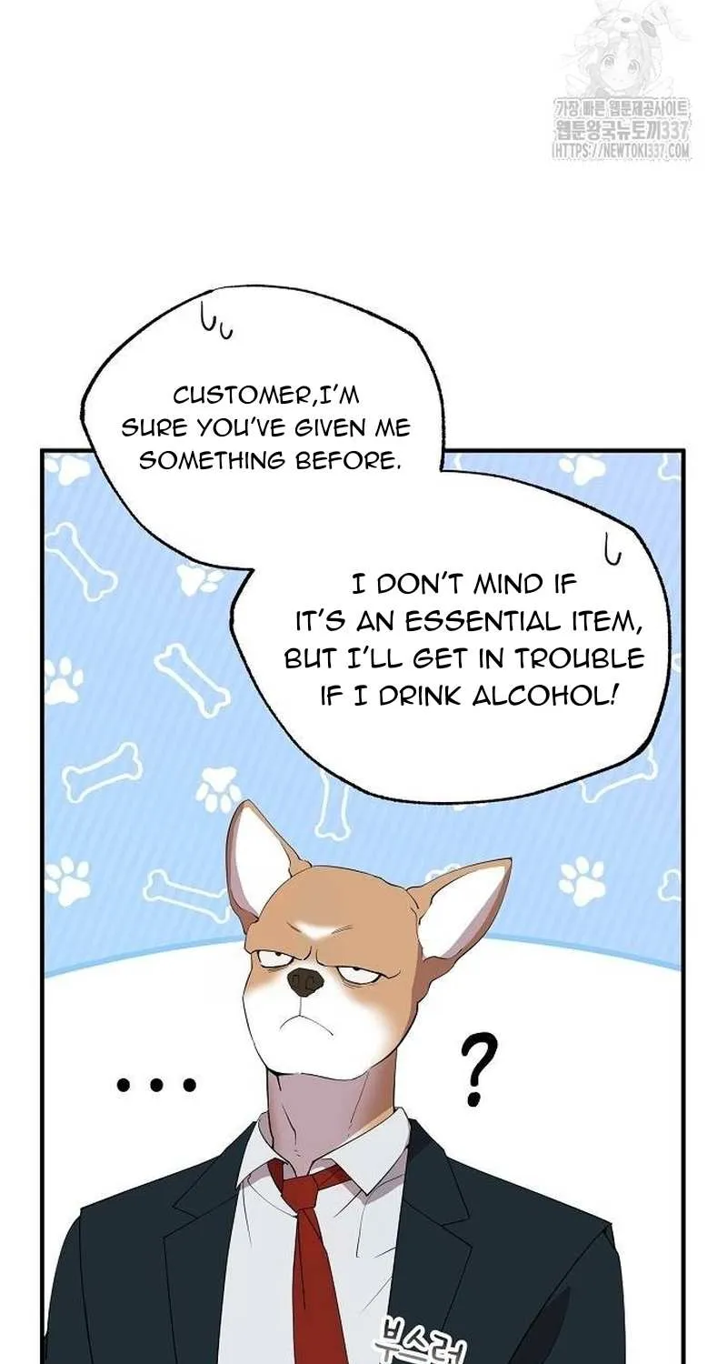 Magical Realm Shopkeeper Chapter 18 page 9 - 
