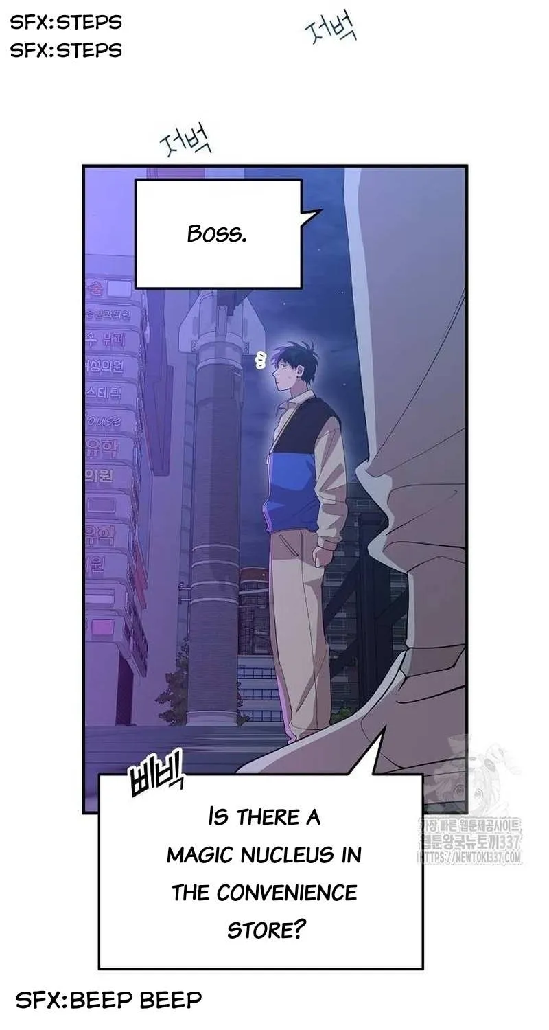 Magical Realm Shopkeeper Chapter 18 page 82 - 